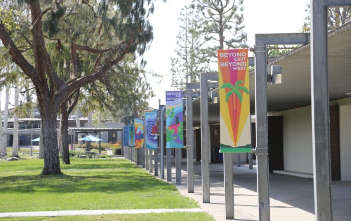 SCU Campus